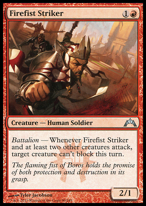 Firefist Striker